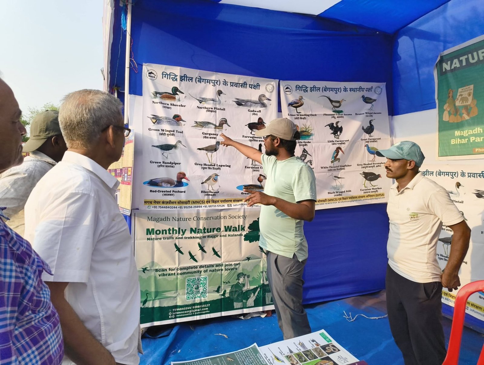 Kundalpur Mahotsav 2026: Bringing Wetland Biodiversity into Focus