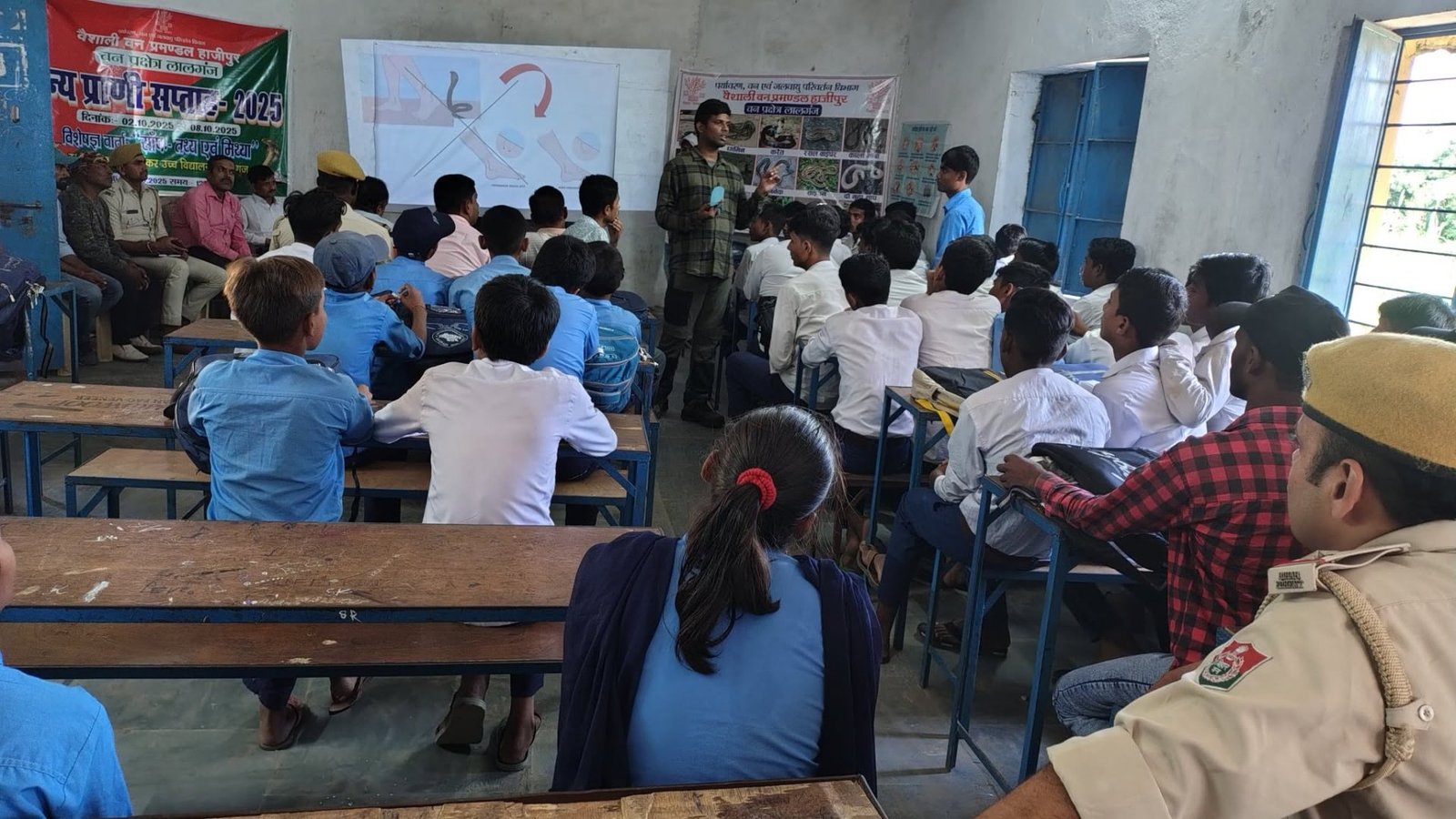 Wildlife Week 2025 in Vaishali